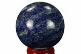 Polished Lapis Lazuli Sphere - Pakistan #170850-1